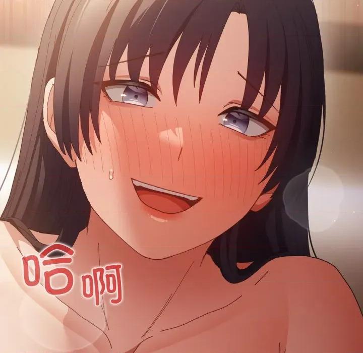 游戏不能这样玩 游戏规则我来定-游戏规则我来定 第112话 第31页