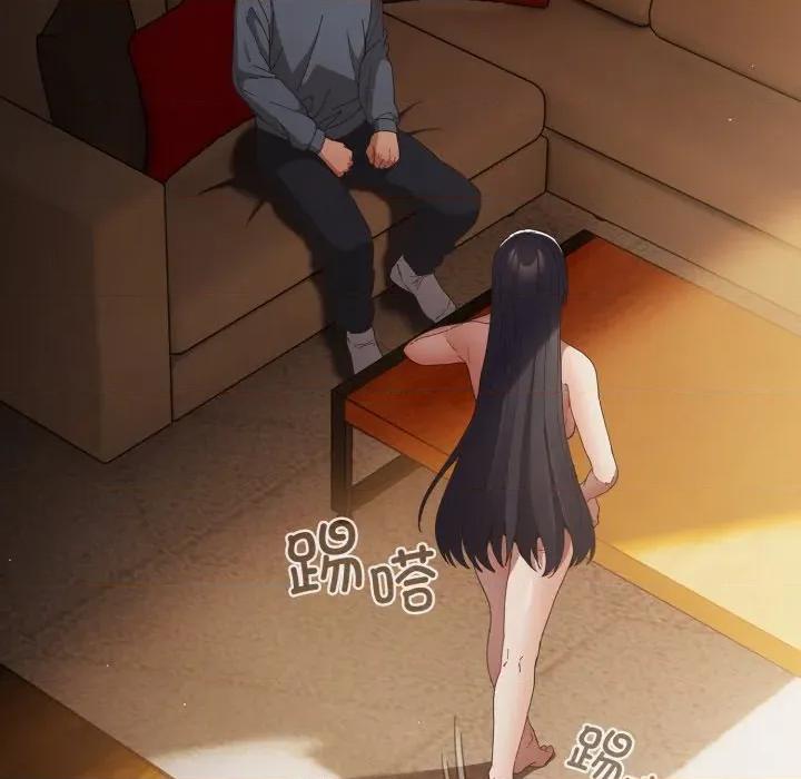 游戏不能这样玩 游戏规则我来定-游戏规则我来定 第112话 第102页