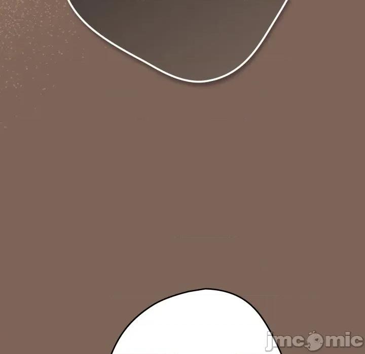游戏不能这样玩 游戏规则我来定-游戏规则我来定 第113话 第85页
