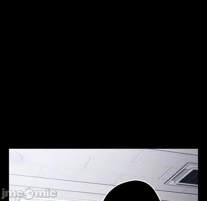 游戏不能这样玩 游戏规则我来定-游戏规则我来定 第114话 第30页