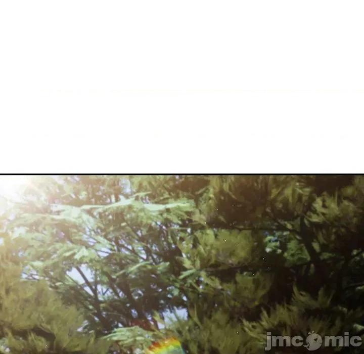 游戏不能这样玩 游戏规则我来定-游戏规则我来定 第114话 第45页