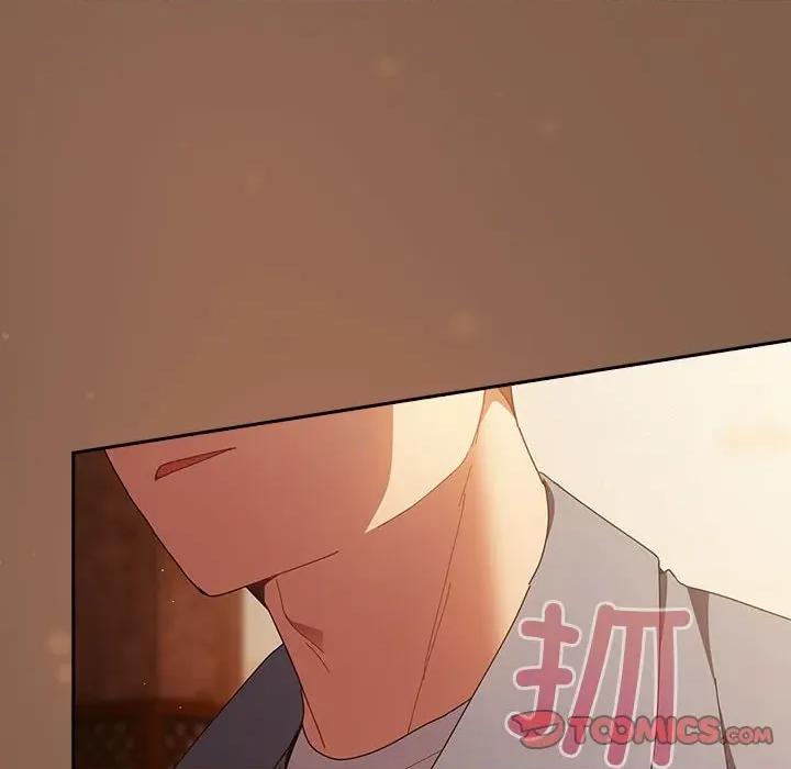 游戏不能这样玩 游戏规则我来定-游戏规则我来定 第114话 第156页