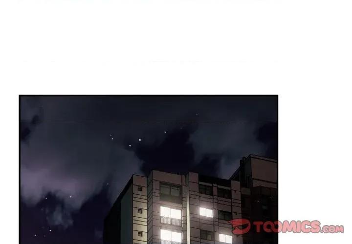 游戏不能这样玩 游戏规则我来定-游戏规则我来定 第115话 第4页