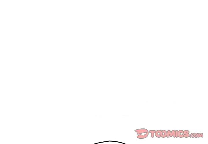 游戏不能这样玩 游戏规则我来定-游戏规则我来定 第118话 第4页