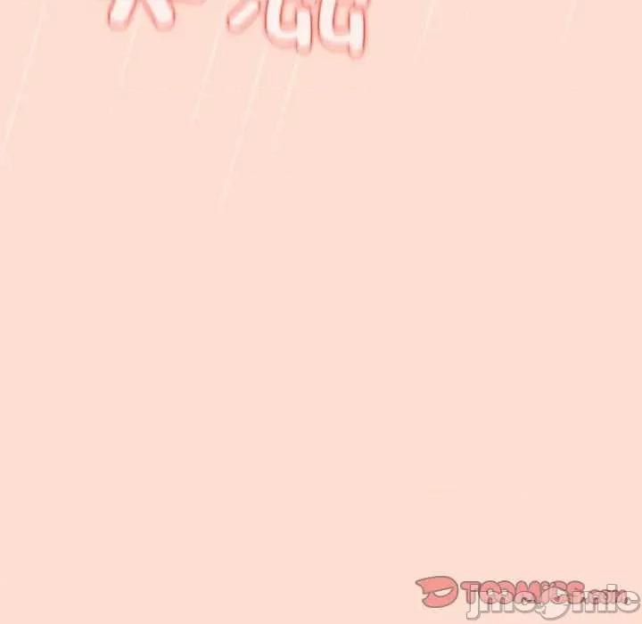游戏不能这样玩 游戏规则我来定 第180页