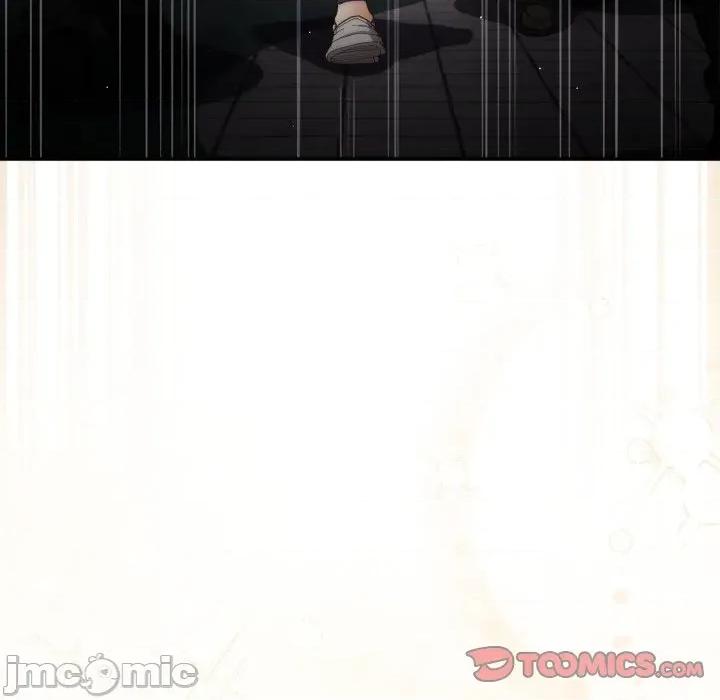 游戏不能这样玩 游戏规则我来定-游戏规则我来定 第120话 第40页