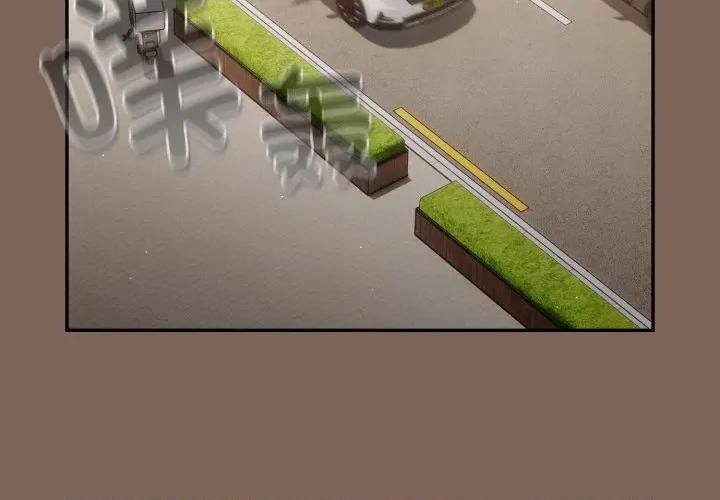 游戏不能这样玩 游戏规则我来定-游戏规则我来定 第121话 第3页