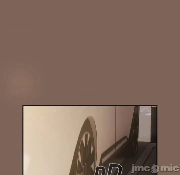游戏不能这样玩 游戏规则我来定-游戏规则我来定 第121话 第70页