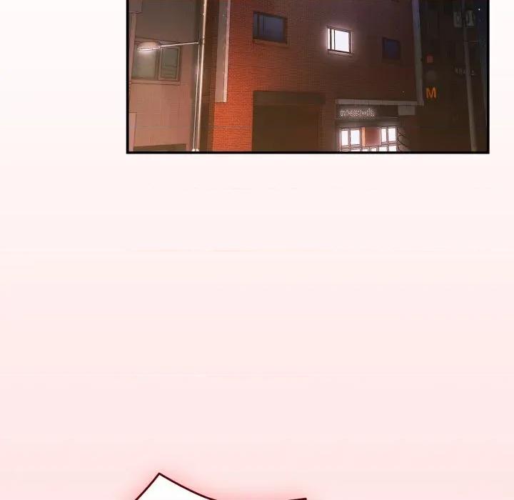 游戏不能这样玩 游戏规则我来定-游戏规则我来定 第121话 第211页