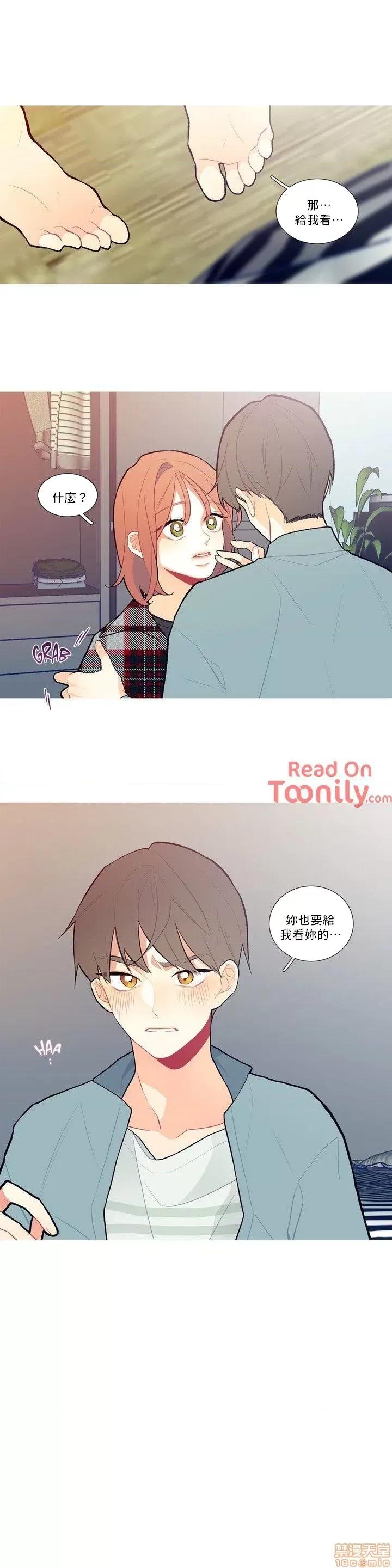這都什麼事兒啊? 這是怎麼回事04 第1页