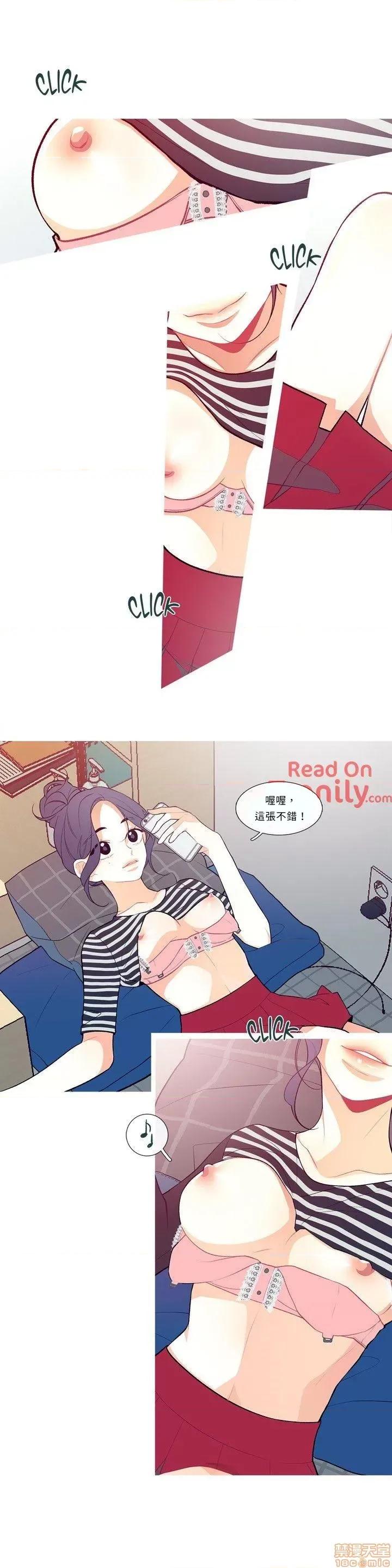 這都什麼事兒啊? 這是怎麼回事05 第1页
