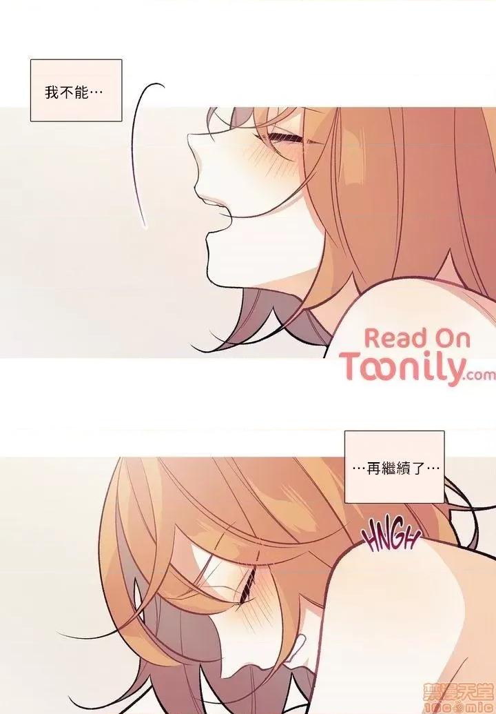 這都什麼事兒啊? 這是怎麼回事11 第11页