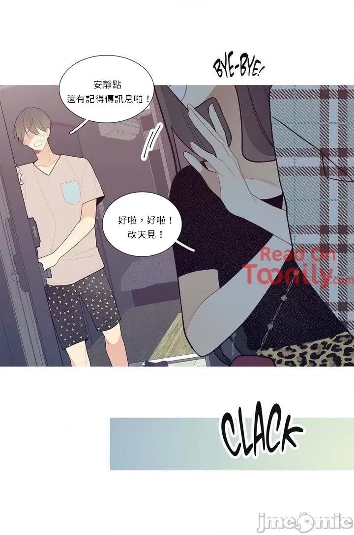 這都什麼事兒啊? 這是怎麼回事 18 第16页