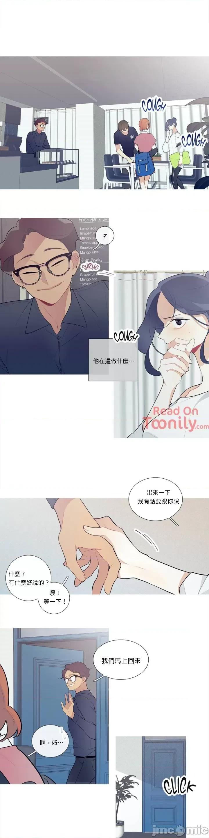 這都什麼事兒啊? 這是怎麼回事 21 第1页