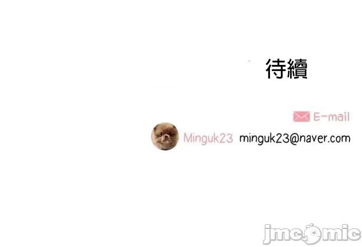 這都什麼事兒啊? 這是怎麼回事 25 第18页
