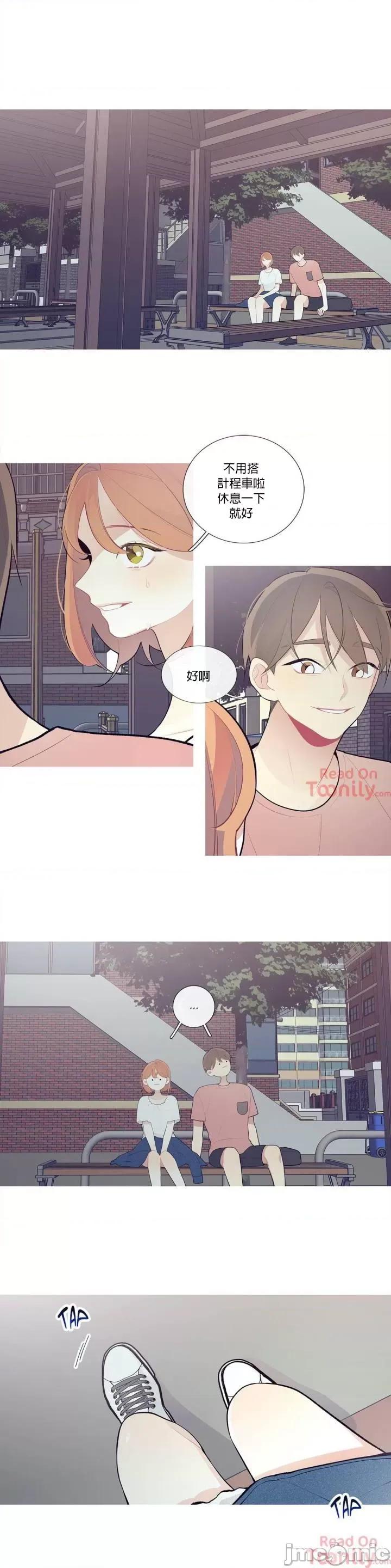 這都什麼事兒啊? 這是怎麼回事 27 第2页