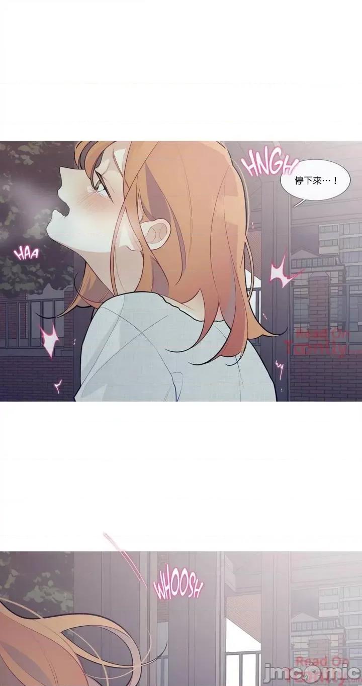 這都什麼事兒啊? 這是怎麼回事 27 第15页