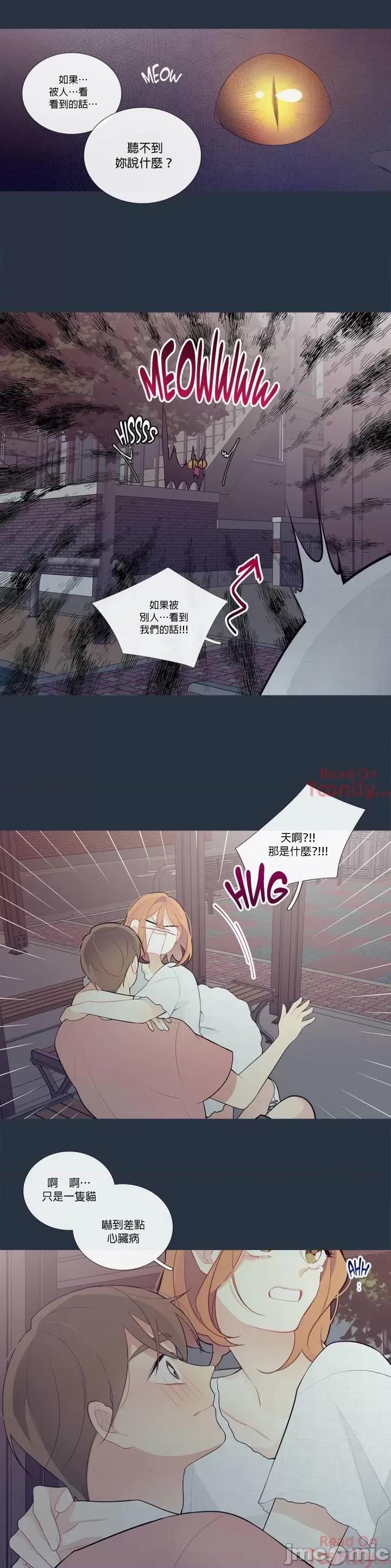這都什麼事兒啊? 這是怎麼回事 28 第6页