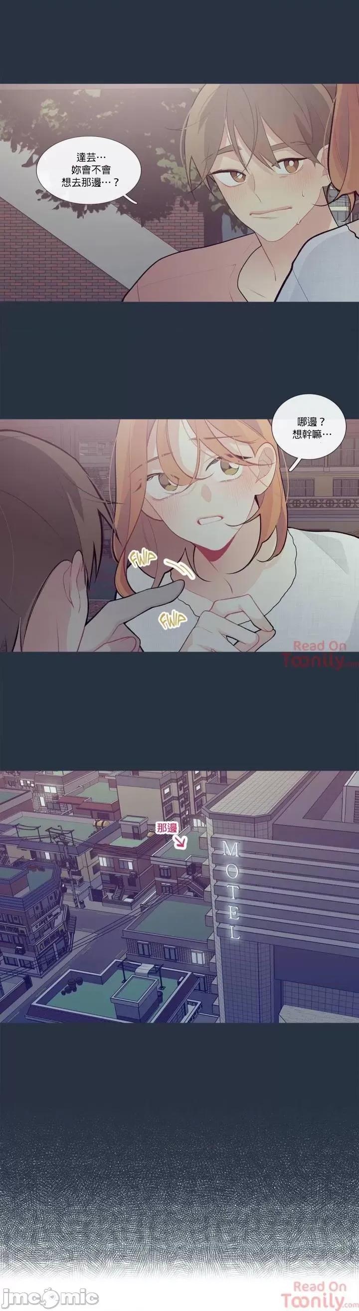 這都什麼事兒啊? 這是怎麼回事 28 第8页
