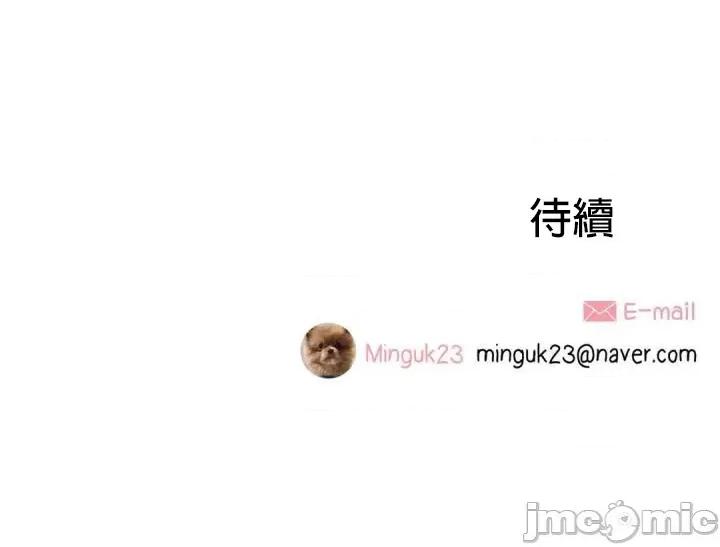 這都什麼事兒啊? 這是怎麼回事 28 第19页