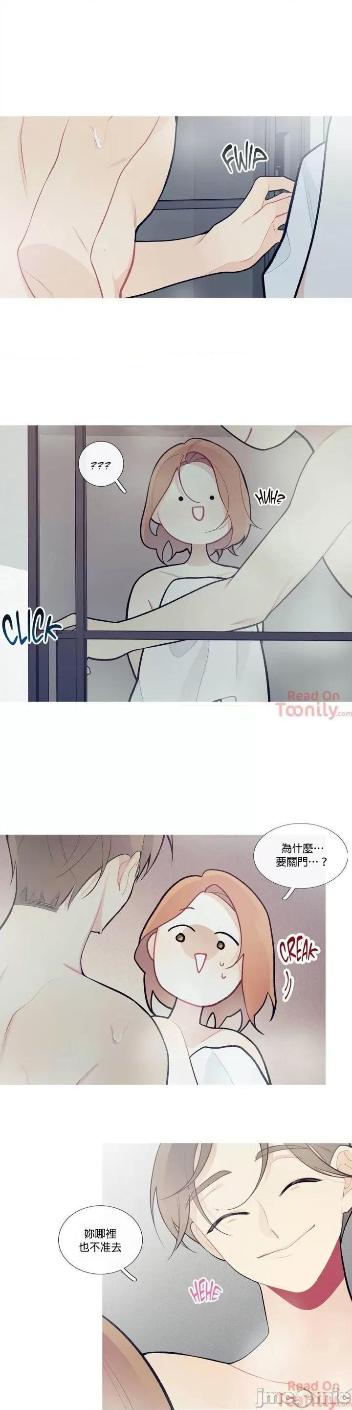 這都什麼事兒啊? 這是怎麼回事 30 第15页