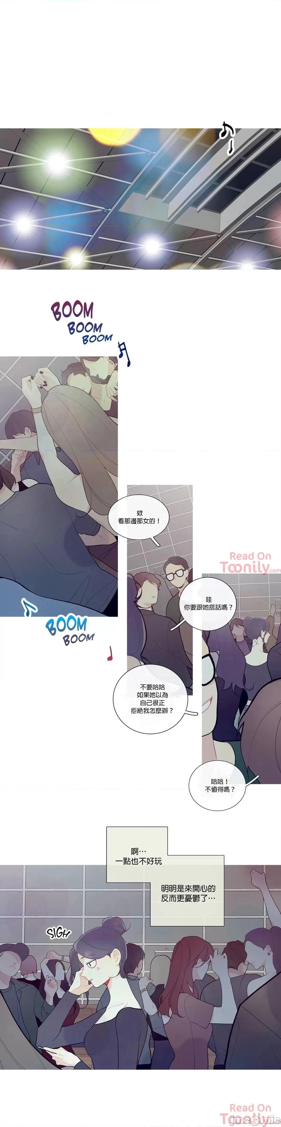 這都什麼事兒啊? 這是怎麼回事  34 第1页