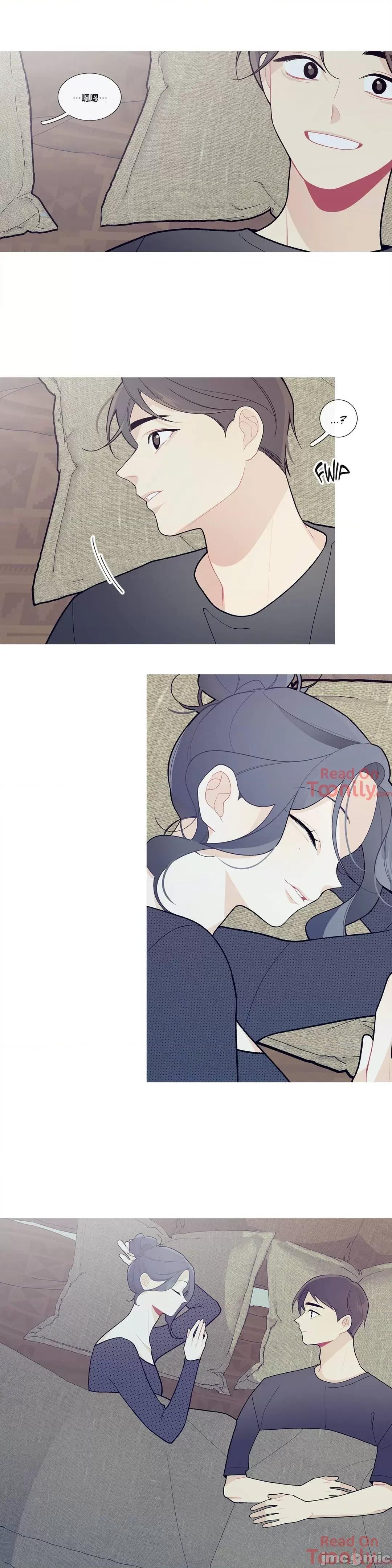 這都什麼事兒啊? What's going on? 37 第7页
