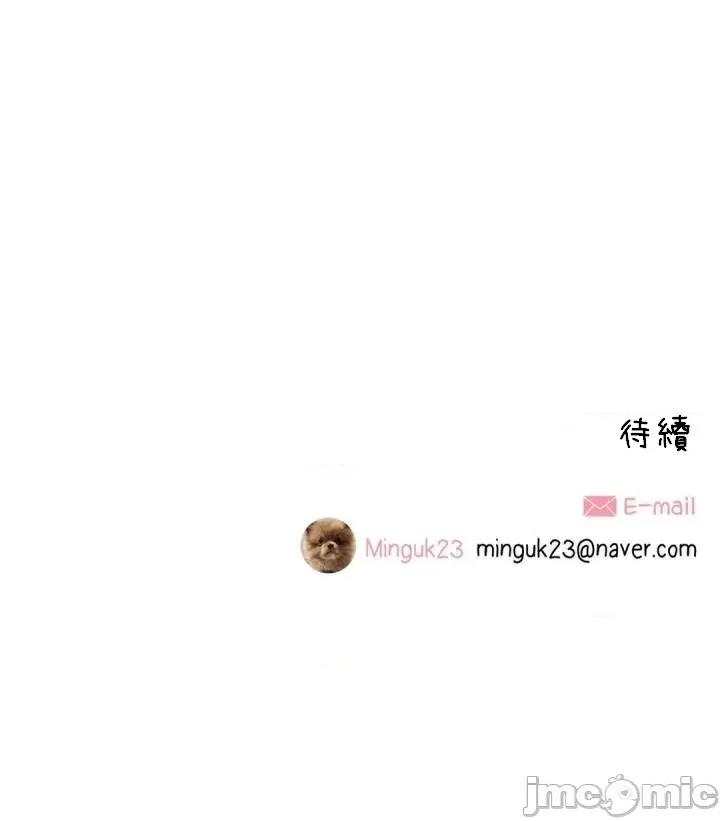 這都什麼事兒啊? 這是怎麼回事 38 第18页