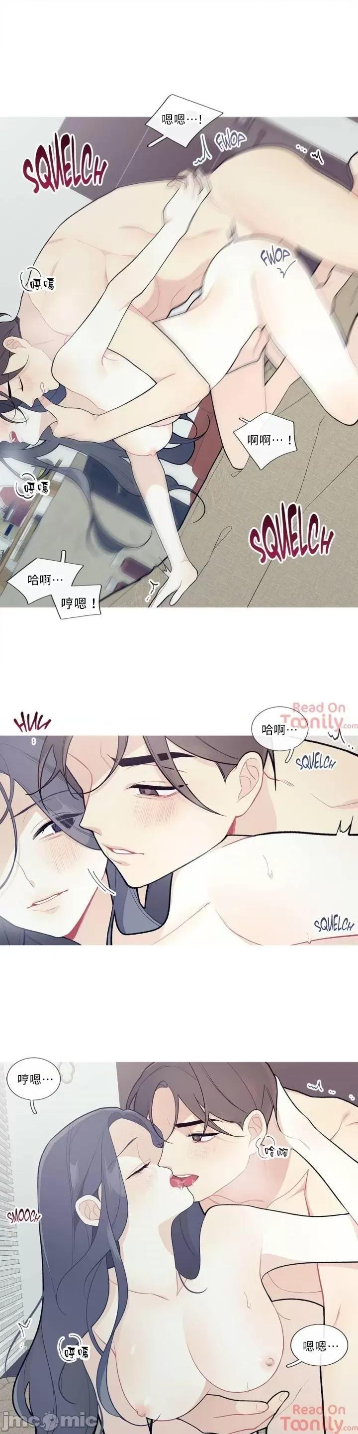 這都什麼事兒啊? 這是怎麼回事 39 第14页