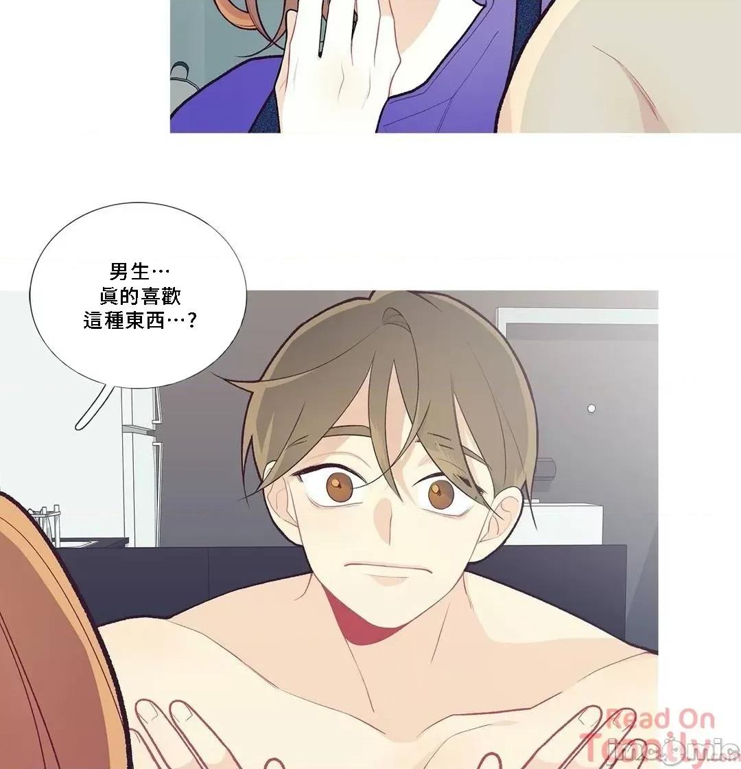 這都什麼事兒啊? 這是怎麼回事 42 第10页