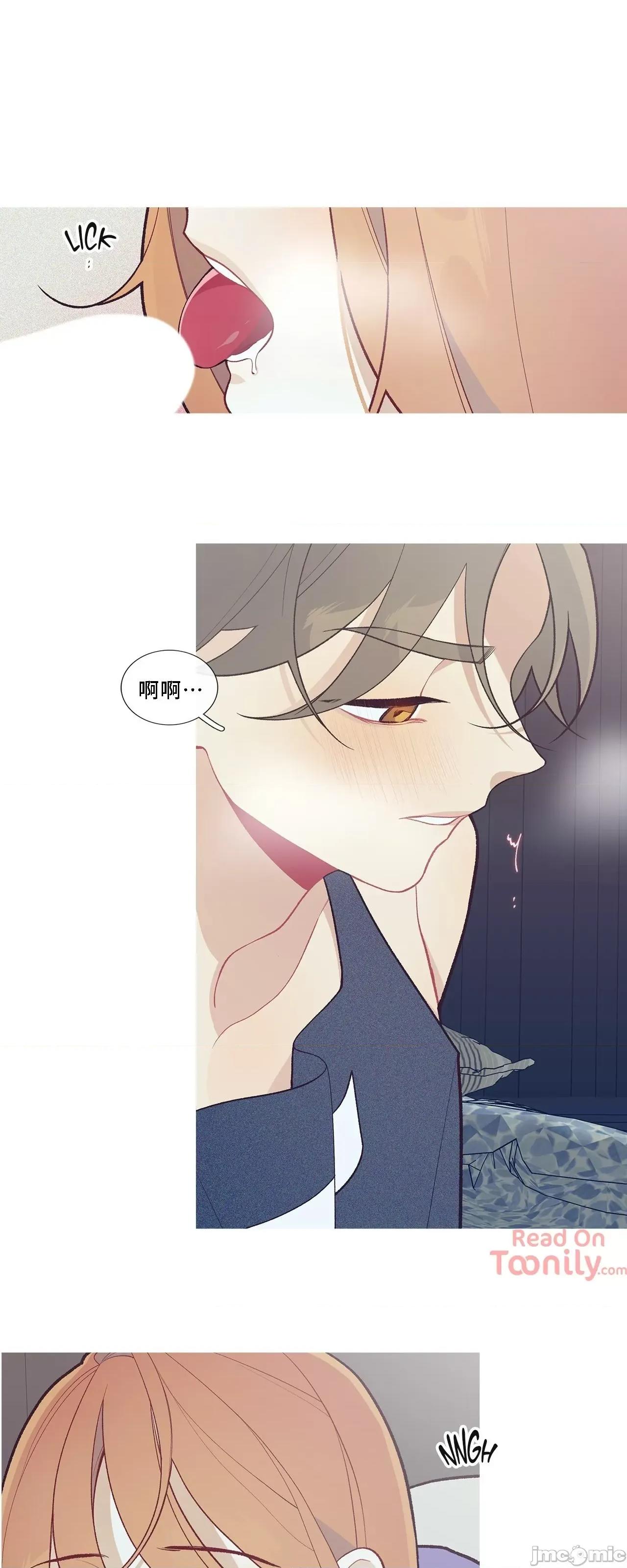 這都什麼事兒啊? 這是怎麼回事044 第1页
