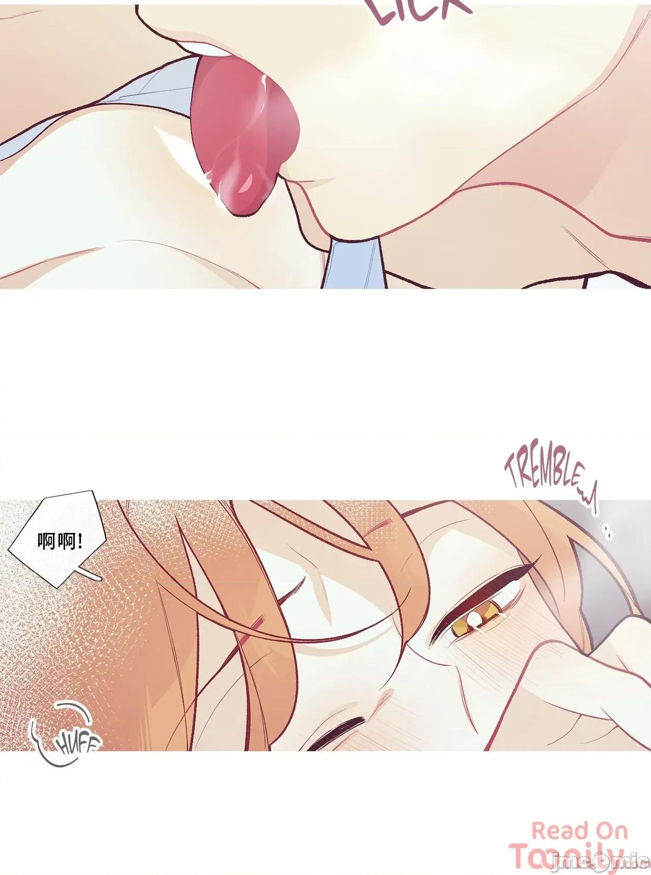 這都什麼事兒啊? 這是怎麼回事044 第28页