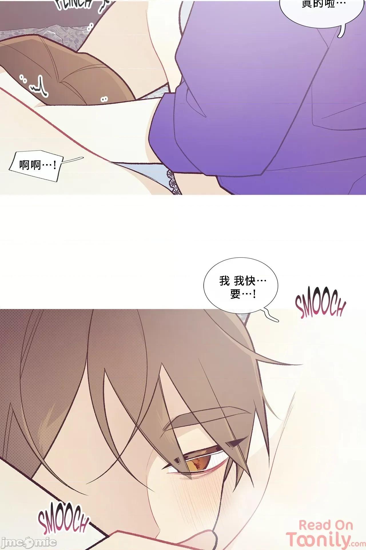 這都什麼事兒啊? 這是怎麼回事 45 第6页