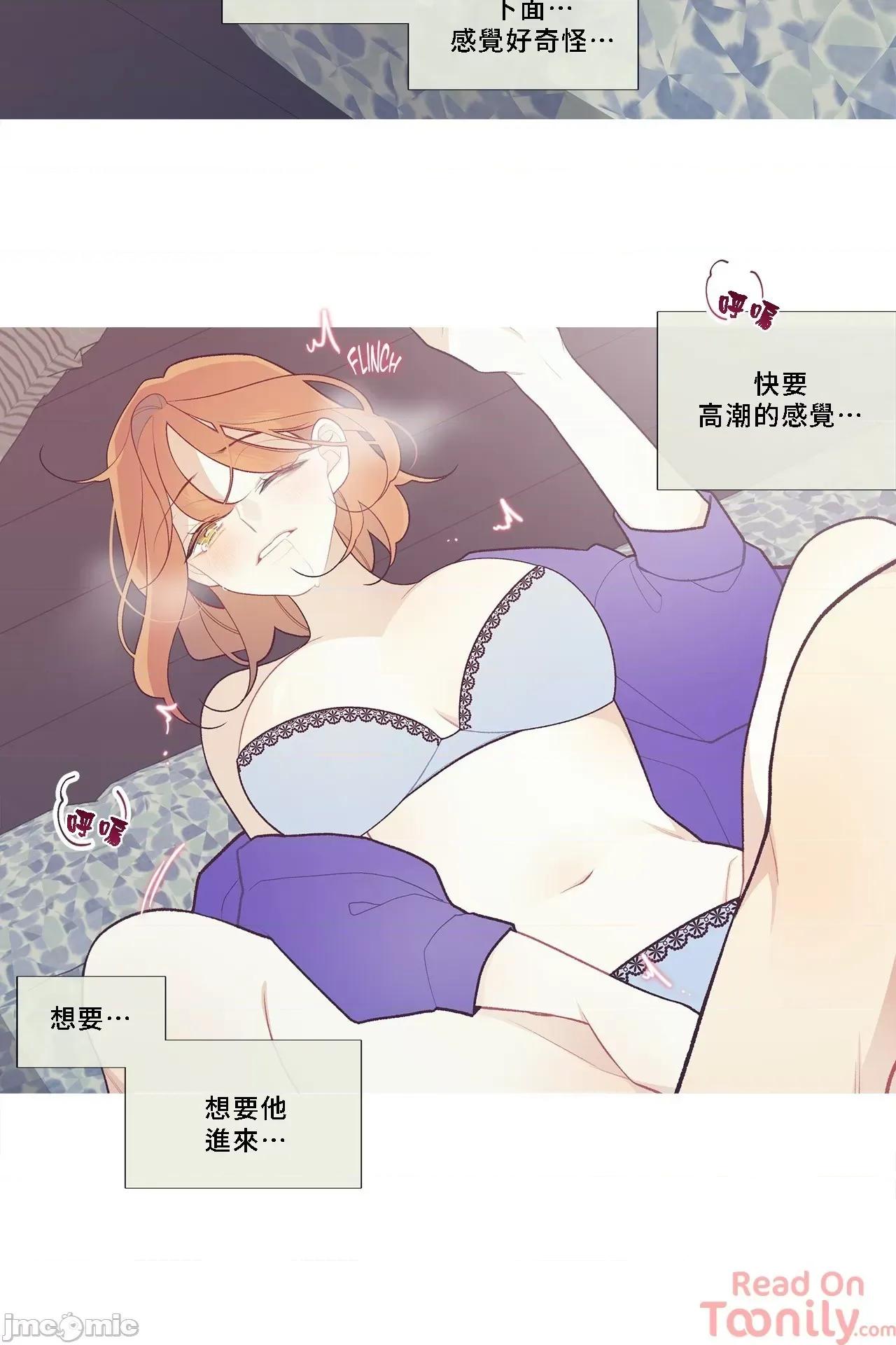 這都什麼事兒啊? 這是怎麼回事 45 第8页