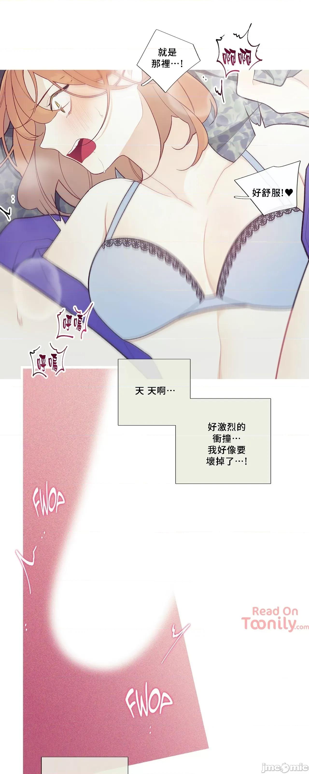 這都什麼事兒啊? 這是怎麼回事 45 第15页