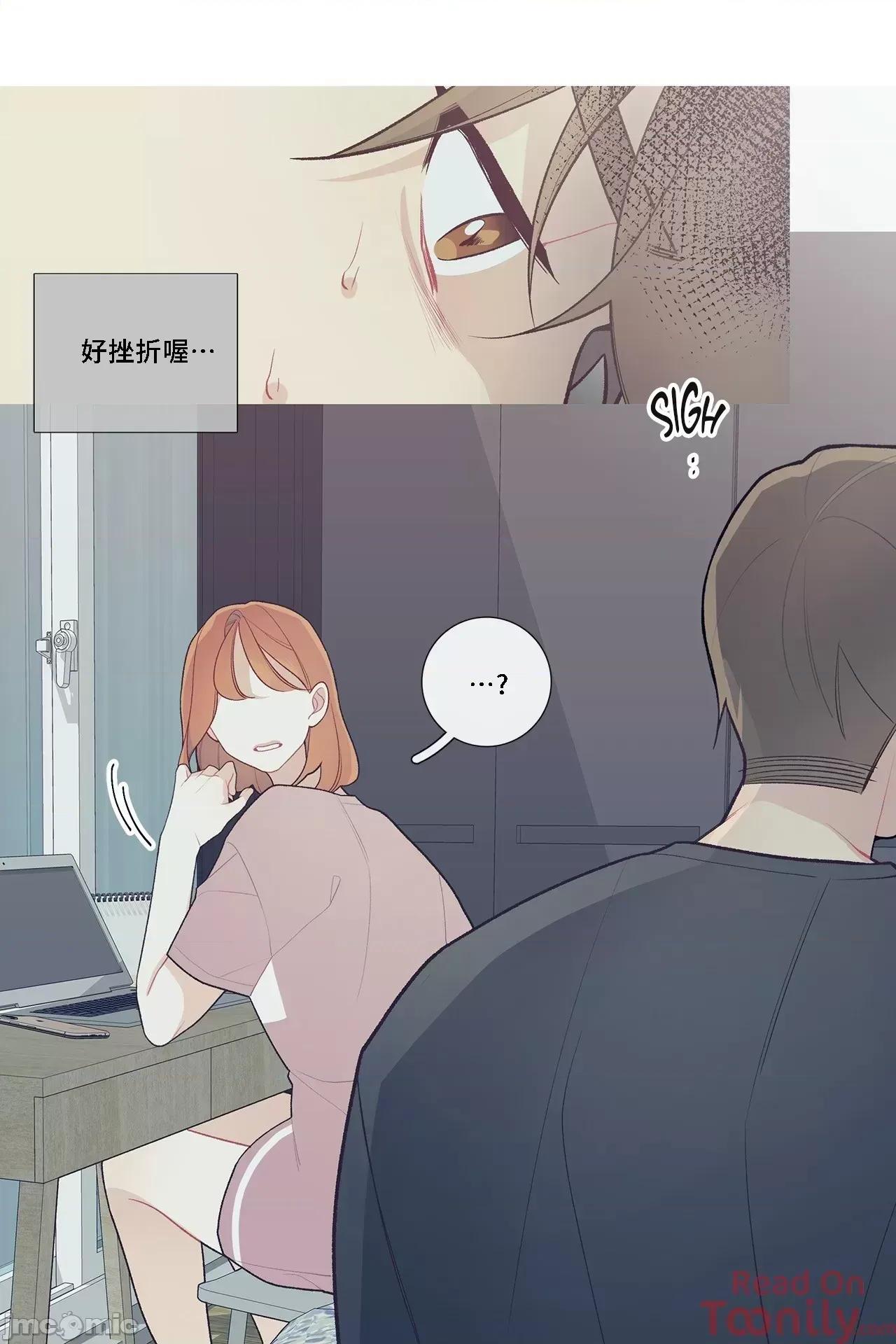 這都什麼事兒啊? 這是怎麼回事 46 第10页