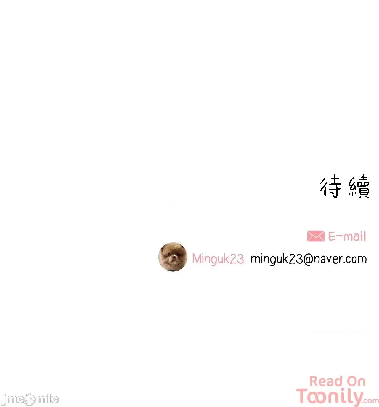 這都什麼事兒啊? 這是怎麼回事 47 第34页