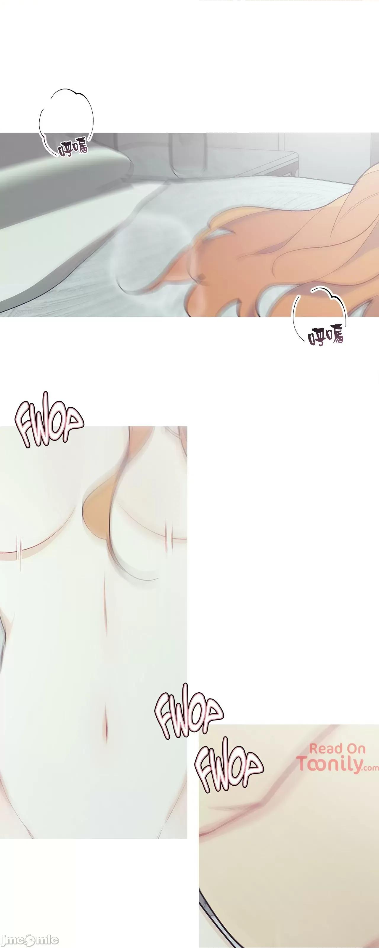 這都什麼事兒啊? 這是怎麼回事 48 第1页