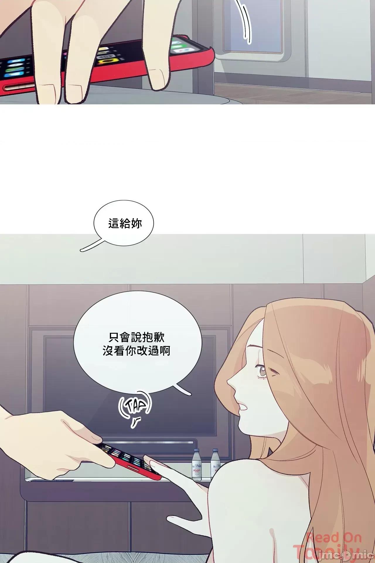 這都什麼事兒啊? 這是怎麼回事 48 第6页
