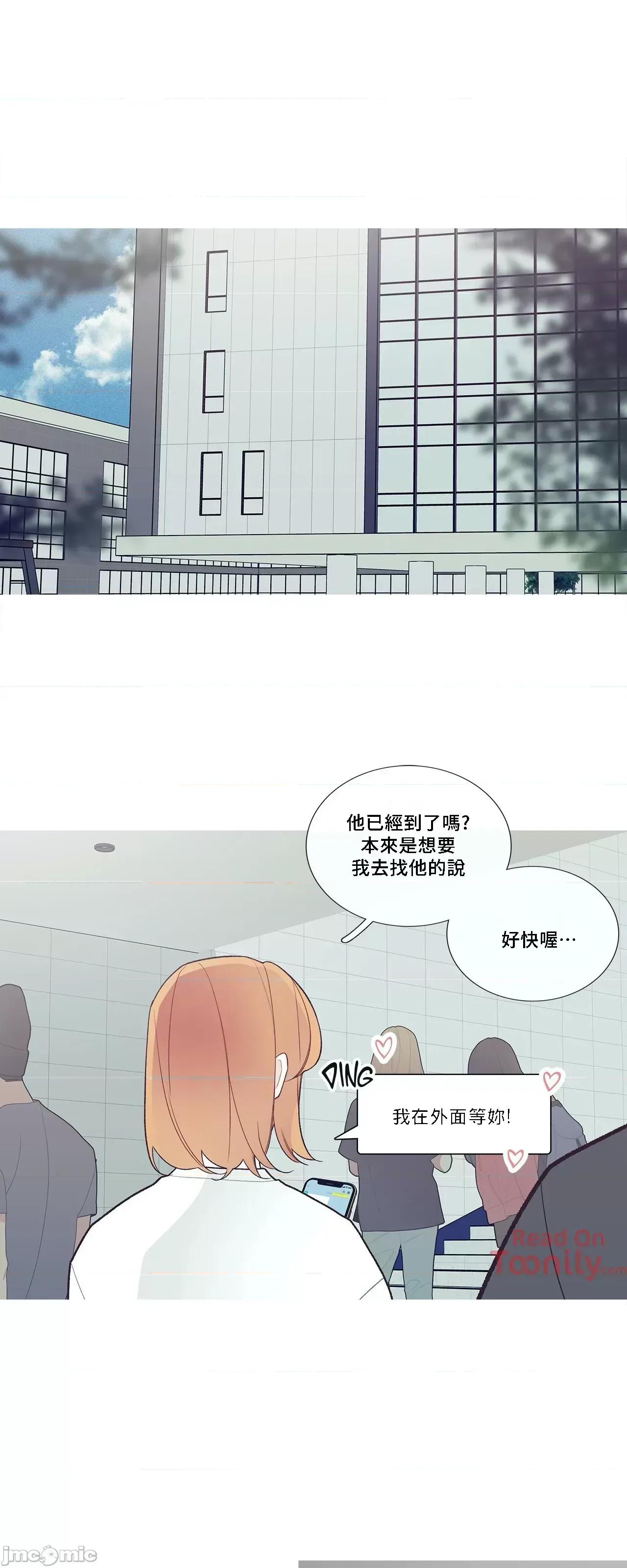 這都什麼事兒啊? 這是怎麼回事 48 第15页