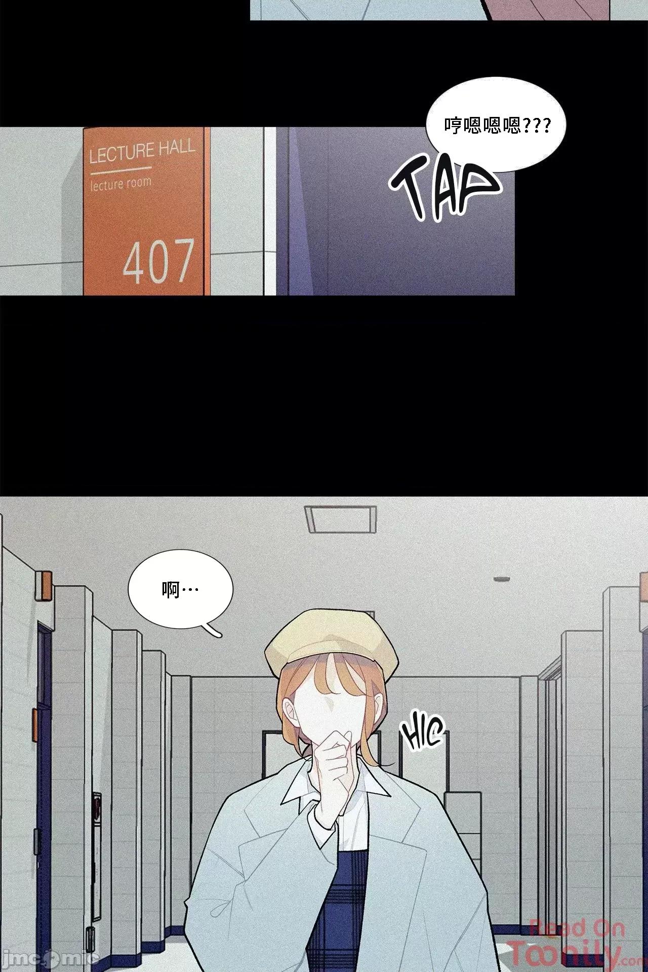 這都什麼事兒啊? 這是怎麼回事 49 第10页