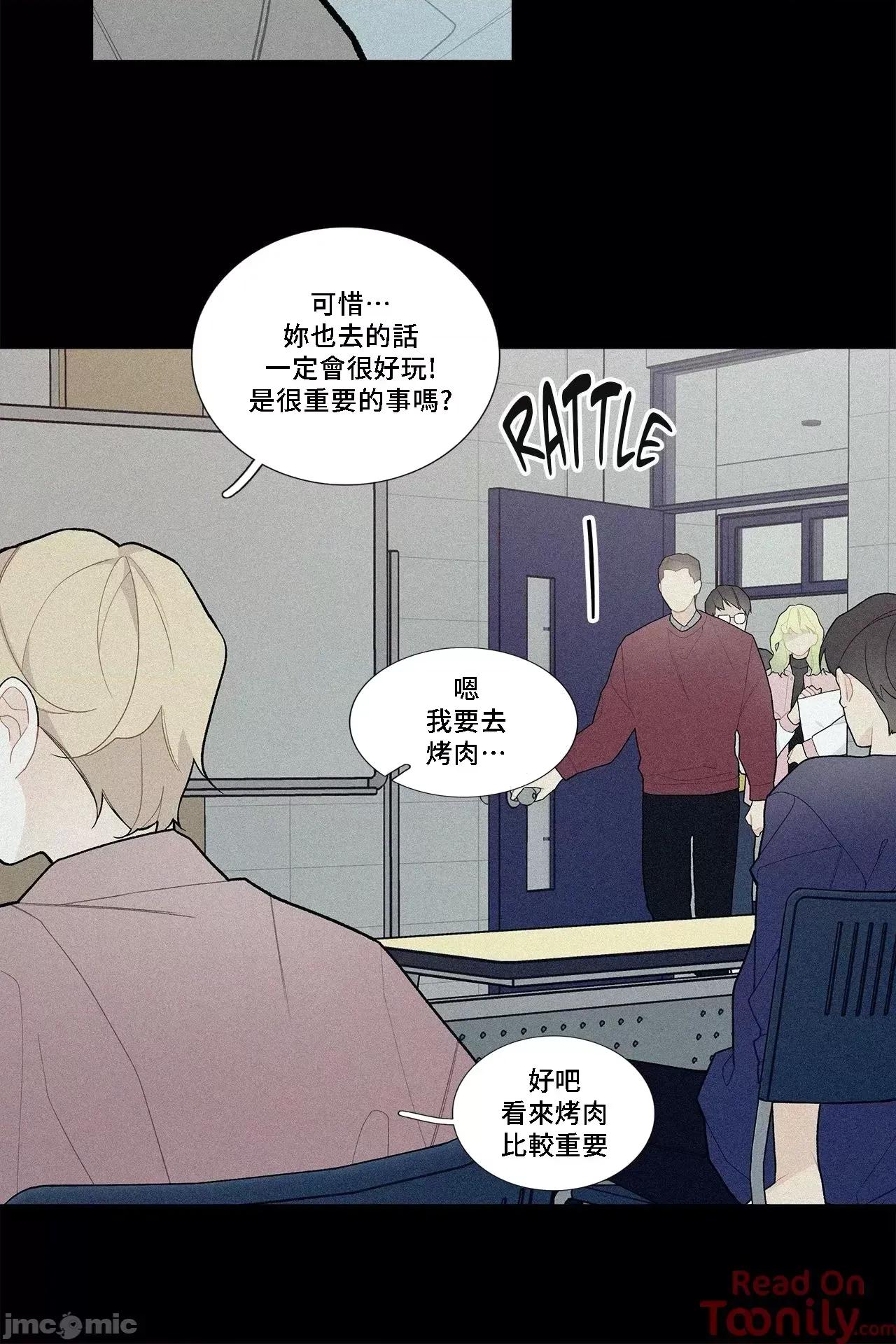 這都什麼事兒啊? 這是怎麼回事 49 第22页