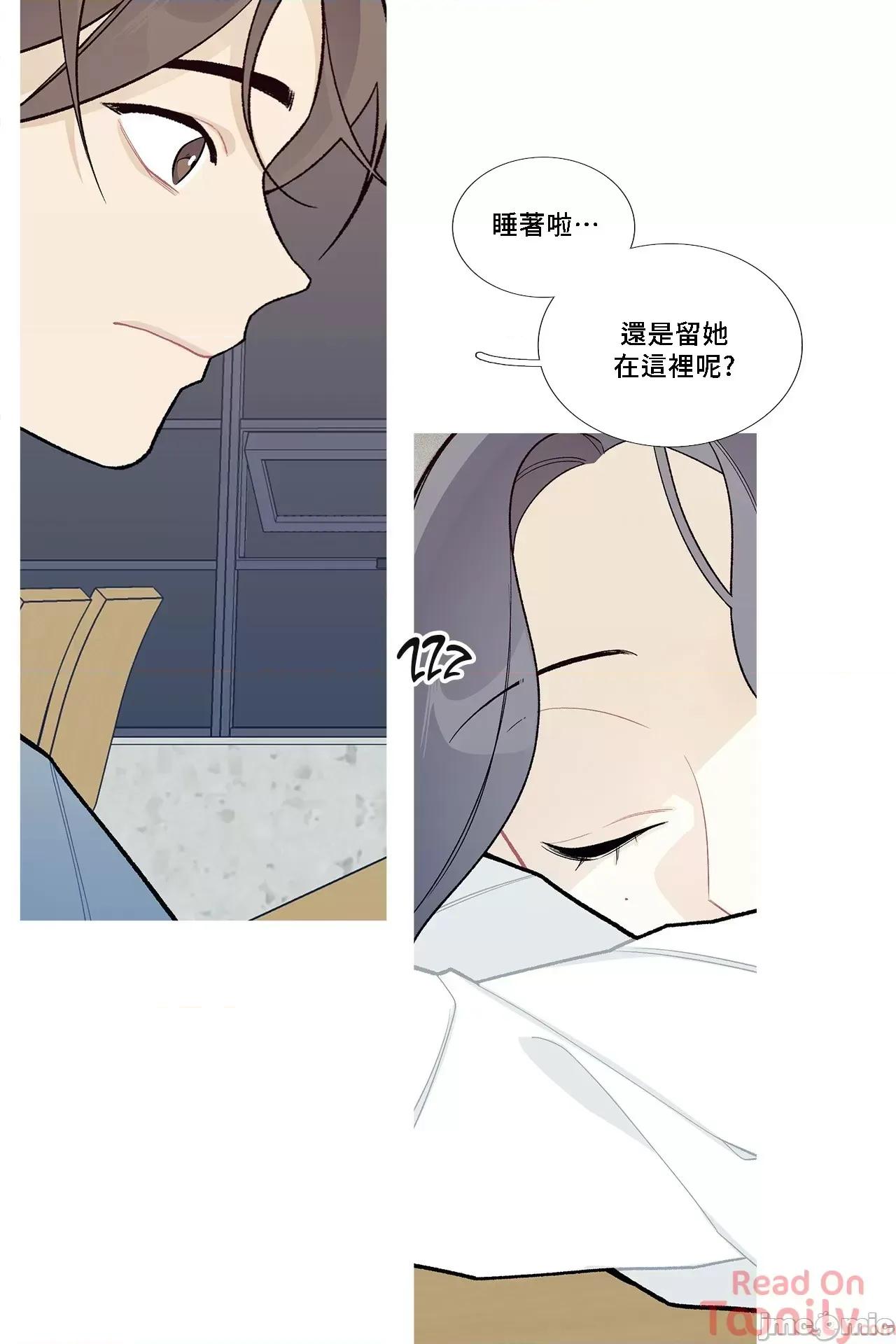 這都什麼事兒啊? 這是怎麼回事050 第30页