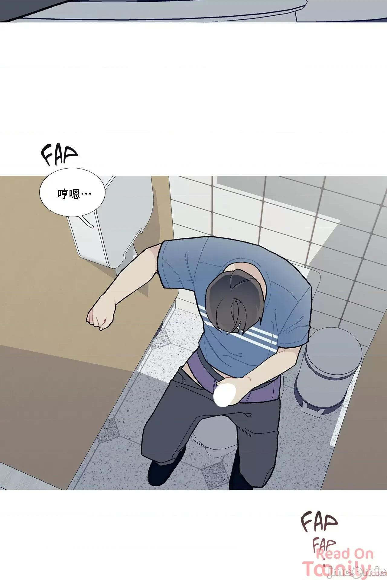 這都什麼事兒啊? 這是怎麼回事 51 第14页