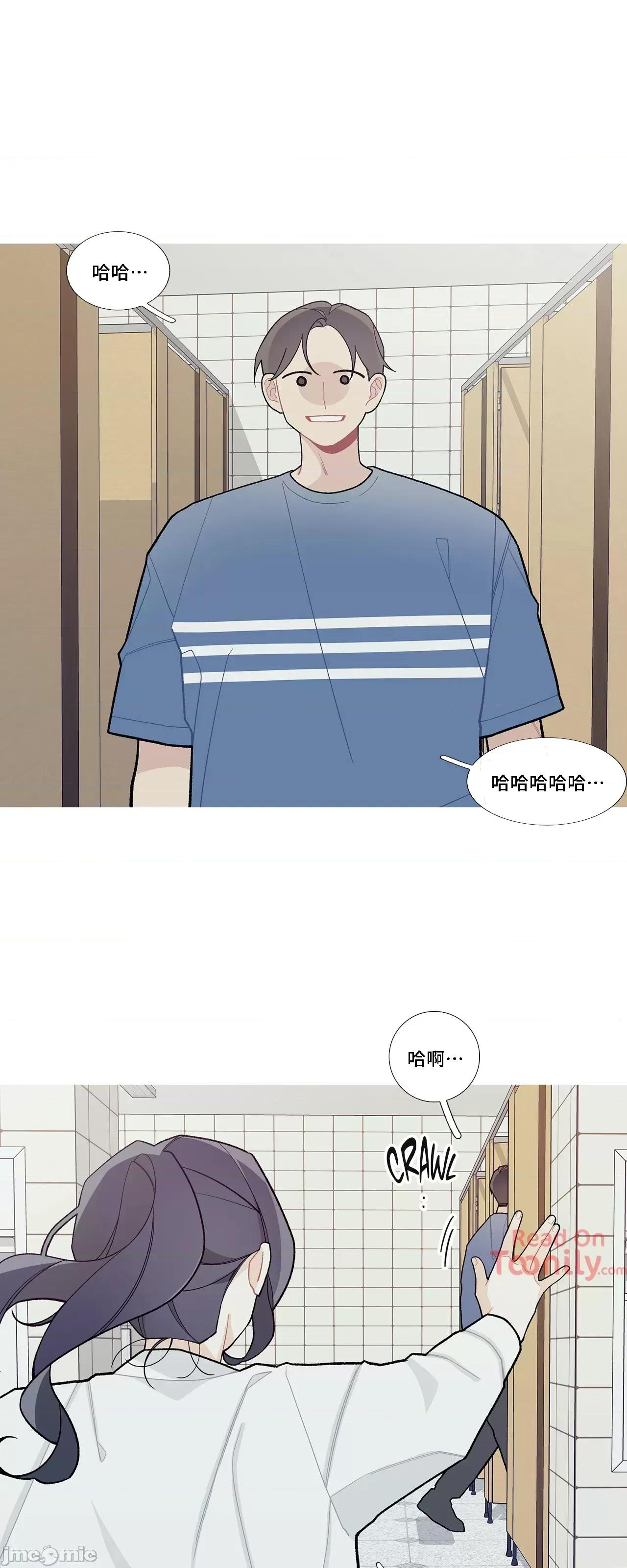 這都什麼事兒啊? 這是怎麼回事 51 第21页