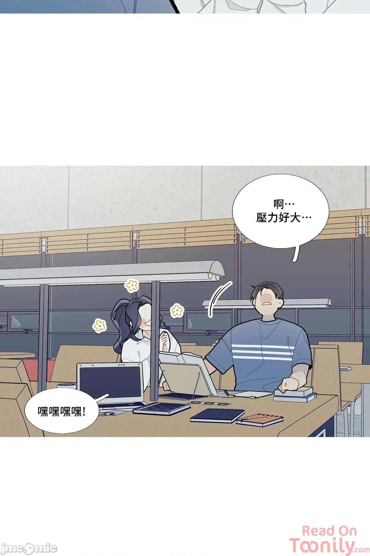 這都什麼事兒啊? 這是怎麼回事 51 第26页