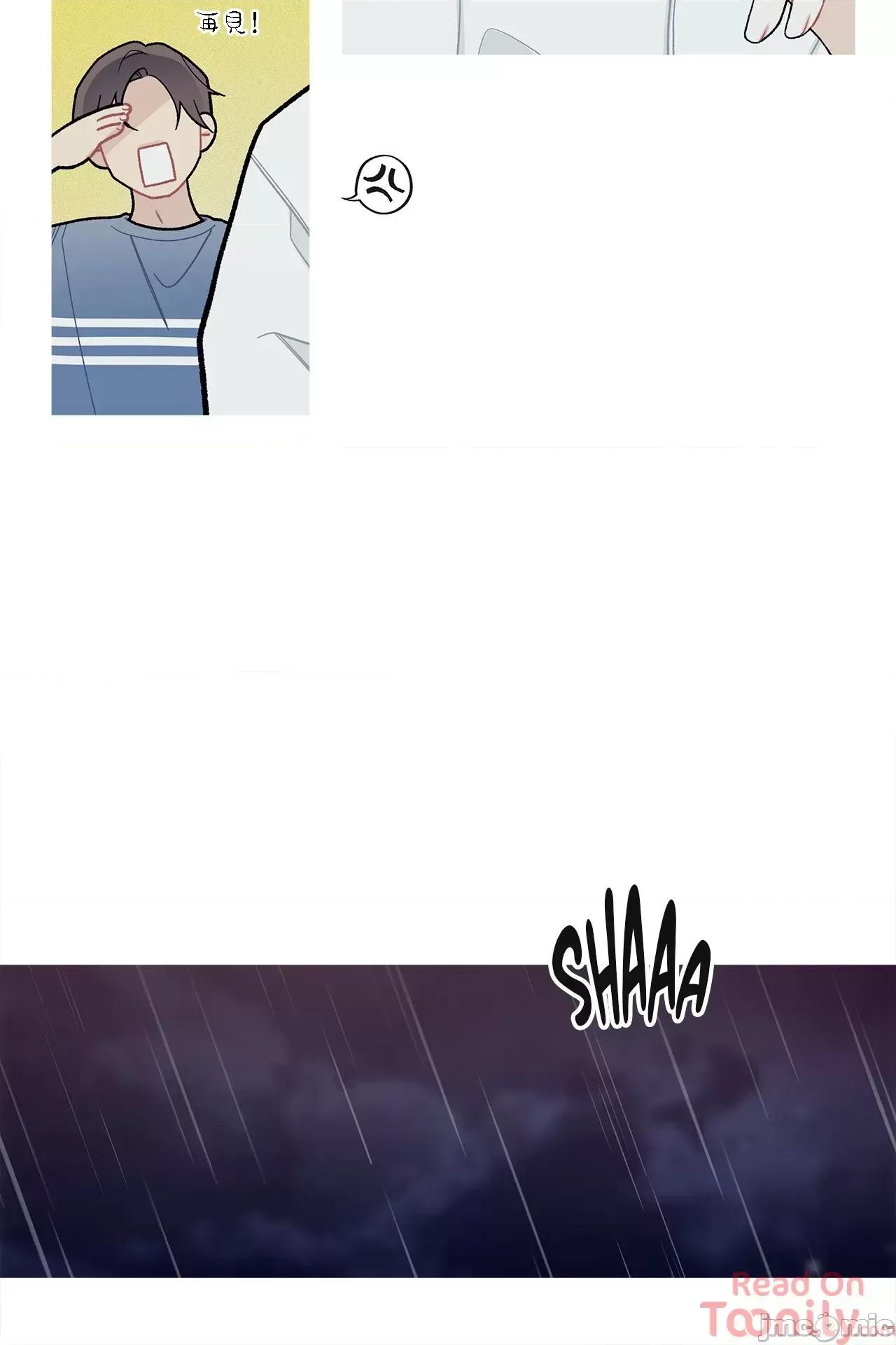 這都什麼事兒啊? 這是怎麼回事 51 第30页