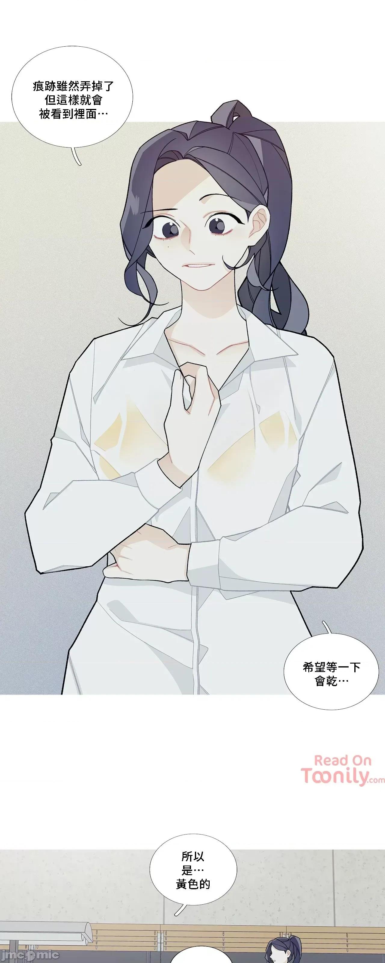 這都什麼事兒啊? 這是怎麼回事 51 第33页