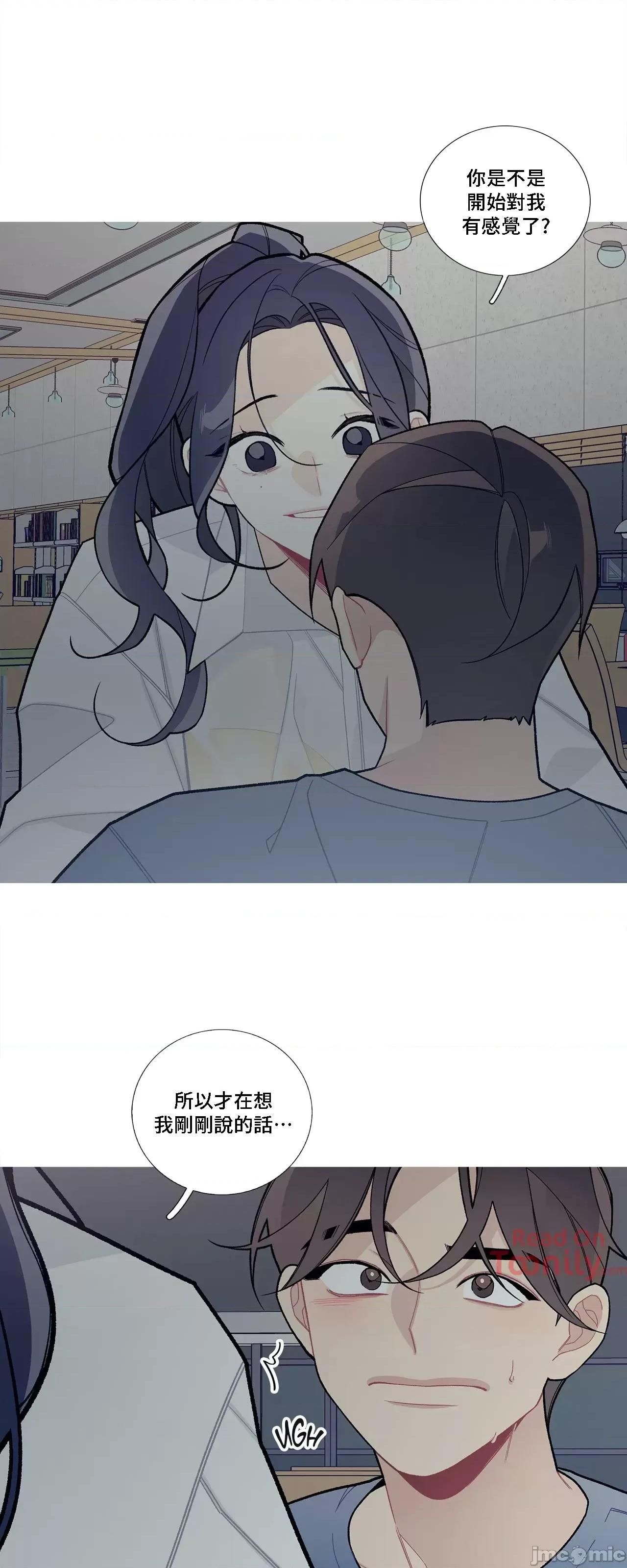 這都什麼事兒啊? 這是怎麼回事 52 第1页