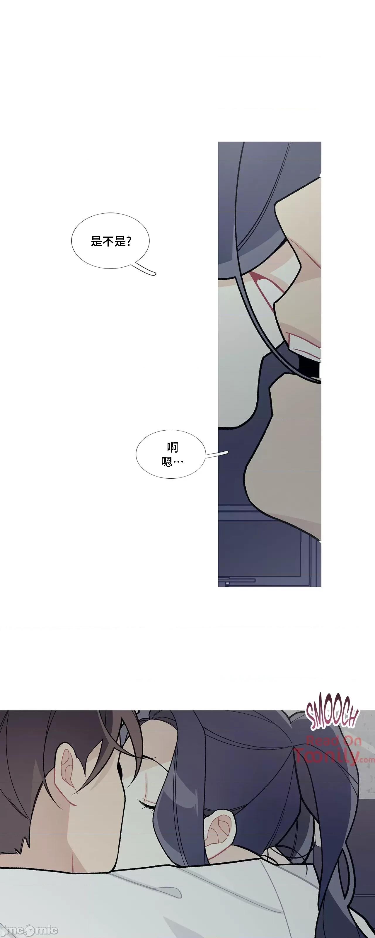 這都什麼事兒啊? 這是怎麼回事 52 第3页